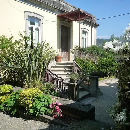 Casa Magnolia 度假居 *